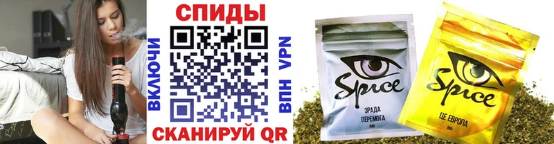 Бутират бутандиол  продажа наркотиков  Фокино 