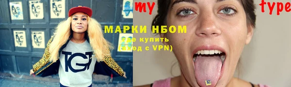 прущая мука Абдулино