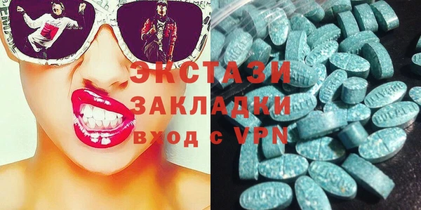 прущая мука Абдулино