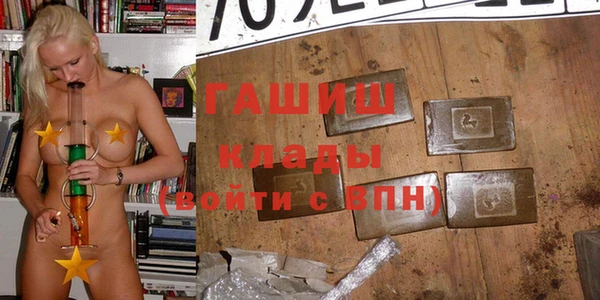 прущая мука Абдулино