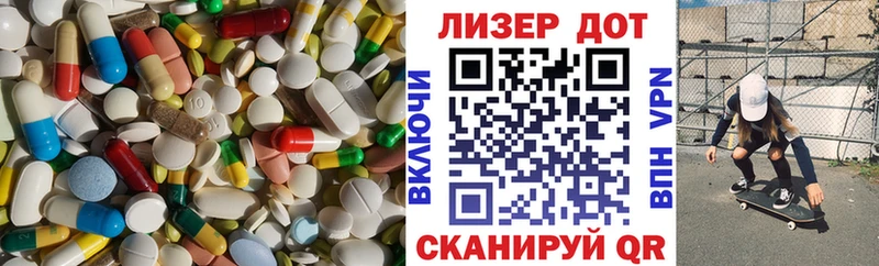 блэк спрут зеркало  Фокино  Лсд 25 экстази кислота 