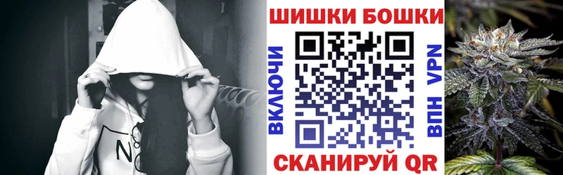 наркота  Фокино  Канабис VHQ 